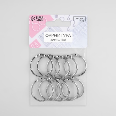 Ring for the cornice, connective, d = 26/30 mm, 10 pcs, silver color-2