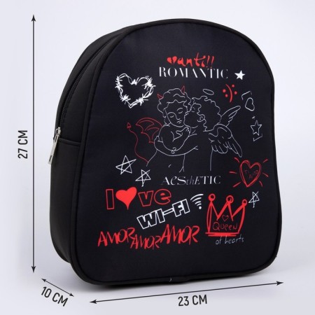 Backpack School Textile Aesthetic, 27x10x23 cm-1