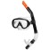 Swimming set: mask, tube, color mix
