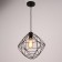 Lamp Bayerlux 669914/1 E27 40W Black 21x21x121 cm