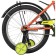 Bicycle 18 "Novatrack Vector, Orange color
