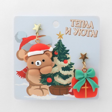 New Year! Earrings "New Year" bear with a gift, colored in gold-5