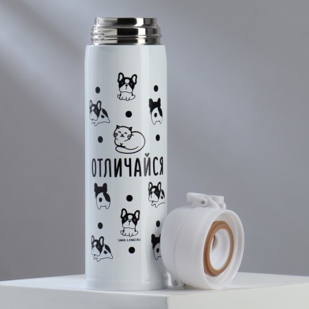 Термос «Отличайся», 450 мл-2