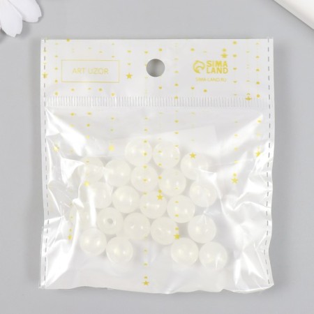 Plastic beads "White balls with sparkles" glow in the dark 20 g d = 1.2 cm-4