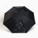 Women's mechanical umbrella “Dream!”, 8 spokes, d = 95, black color