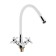 Accoona A4882G-1 kitchen mixer, two-wound, with flexible surge, white