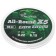 Monophile Flack ALLVEGA All-ROUND X5, diameter 0.22 mm, test 6.15 kg, 50 m, transparent