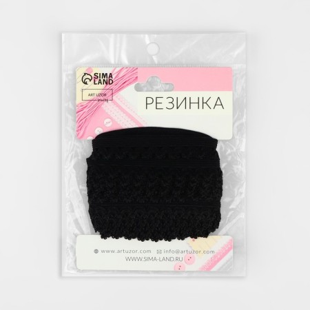 Gum is openwork, 16 mm, 10 ± 1 m, black color-2