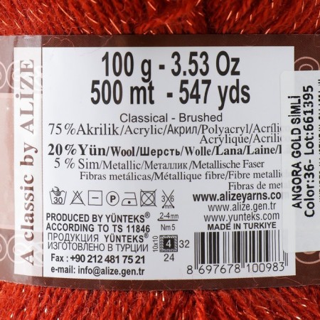 Angora Gold Simli yarn 75% acrylic, 20% wool, 5% metallic 500m/100g (36)-3