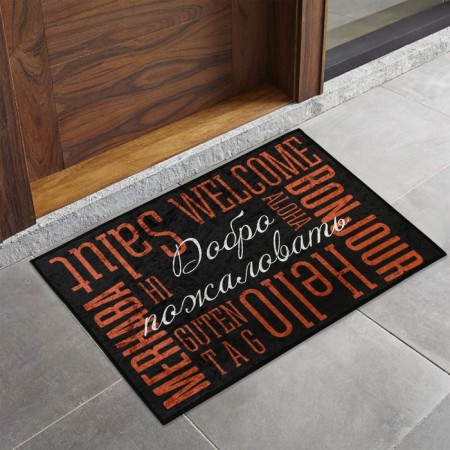 Rapid rug "Welcome", 40 x 60 cm