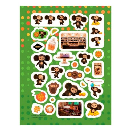 Stickers "Cheburashka. Orange Praise ", 150 stickers-2