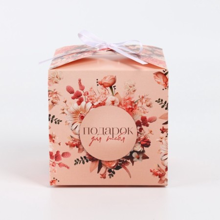 Folding box "Gift for you", 12 × 12 × 12 cm-3