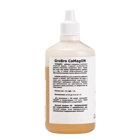Fertilizer for hydroponics "Grobro" Camagon, 100ml-1
