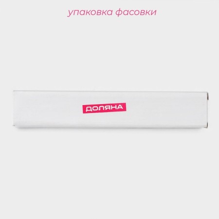 A stainless steel knife Gleen shade, length 22 cm, thickness 2 mm, silver color-4