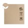 Binding cardboard 2.0 mm, 30 x 30 cm, 20 sheets, 1250 g/m², gray