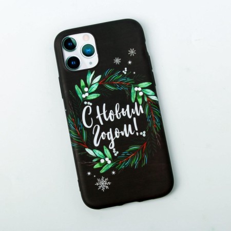 Case for the New Year's "Happy holiday", on the iPhone 11 Pro-2