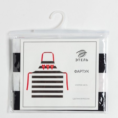 Apron "Ethel: Live. Gotov :. Lyubov." 70x60 cm, 100% cotton, sarzha 190 g/m²-5