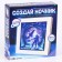 Set for creativity "Create a nightlight", frame "Cosmonaut"