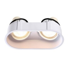 Cloud lamp, 2x50 watts, GU10, white color, 155x75mm