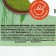 Witgrass + Barleygrass, in powder, fiber source, weight loss, 100 g.