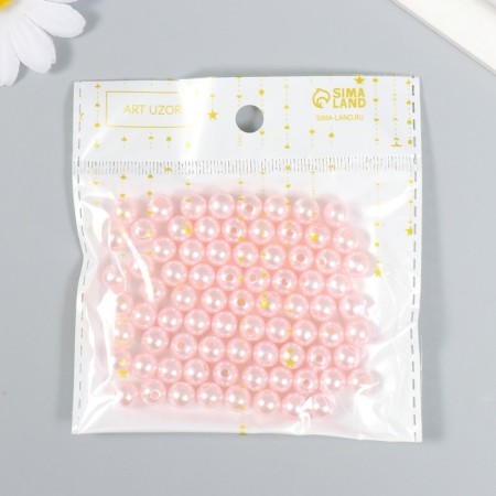 Beads for creativity plastic "Direct pink" set of 20 g d = 0.8 cm-4