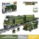 Designer of the railway "Military train", works from batteries, 1174 details