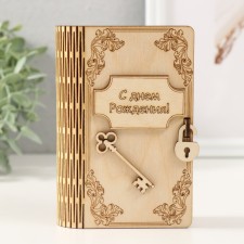 Копилка дерево "С днем Рождения!" 13,5х9х4,5 см