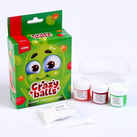 Chemical experiments.crazy Balls "Orange, green and lilac balls"-1
