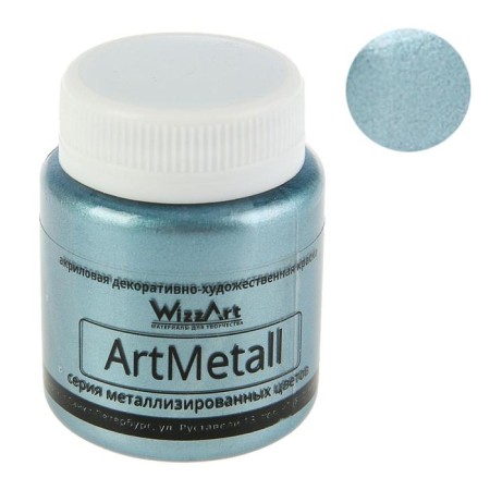Acrylic paint Metallic 80 ml, Wizzart silver old metallic wm13.80, frost -resistant