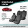 Autorekhly for Hyundai Solaris, 2010-2017, sedan, rear row 40/60, jacquard