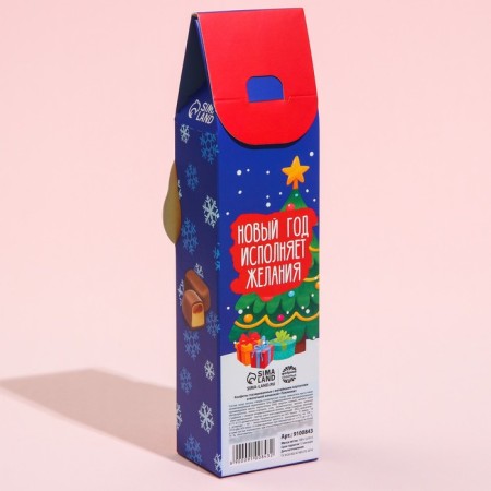 A set of chocolate sweets in the figure box "Snowman", 100 gr-2