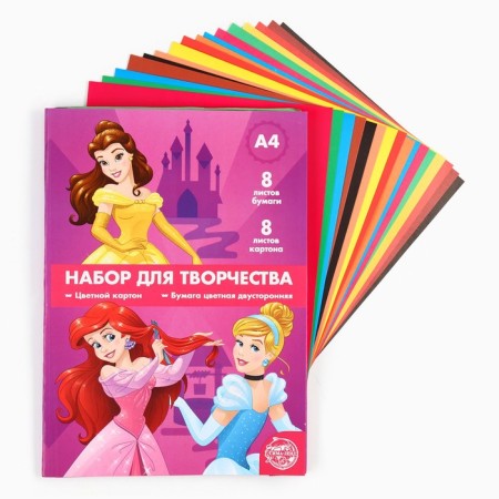 The set "Princesses" A4: 8 sheets of color unilateral coated cardboard, 8 sheets of colored bilateral paper-1