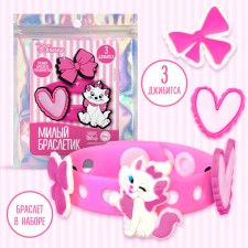 Silicone Bracelet with interchangeable jibitsami, 3 jibits included, cats aristocrats