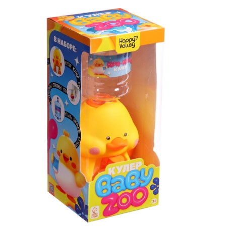 Baby Zoo cooler, duckling, bottle, 2 glasses, volume of 680 ml.-9