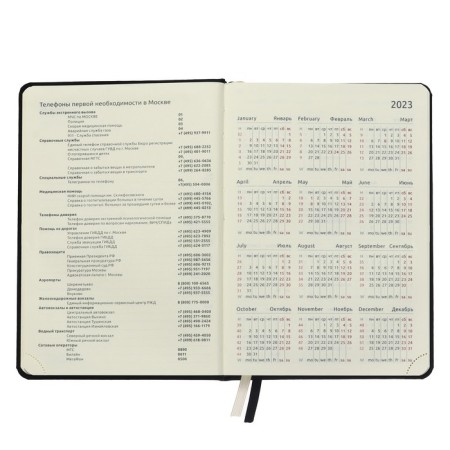 Dated diary 2024 A5 176 sheets, Devente.emblem, solid cover of artificial leather, lies, cream block 70 g/m2, black-4