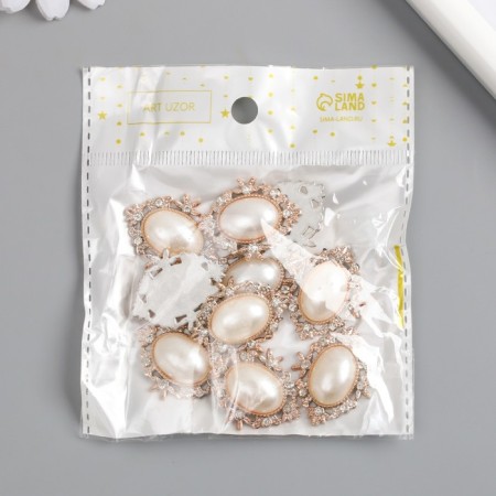 Decor for creativity plastic, rhinestones "Pearl oval in colors" set of 10 pcs 2.3x3.2 cm-4