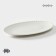 Porcelain oval Magistro "Tandy", 30 × 20 × 1.5 cm, white color