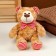 Soft toy "Bear", with a bow, 20 cm, beige color