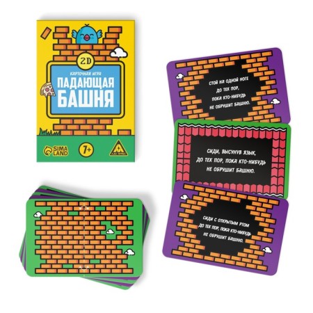 Набор игр «GAME BOX», 6 настольных игр, 7+-6
