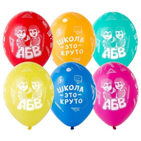 Shar Latex 14 “School is cool”, pastel, 5 -sided, set of 25 pcs.