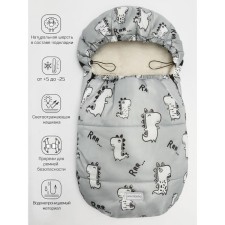 Winter Fur Fur Snowy Baby, size 85 cm, dinosaur print