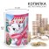 Gift set for girls, 7 items + gift (notebook), cats aristocrats