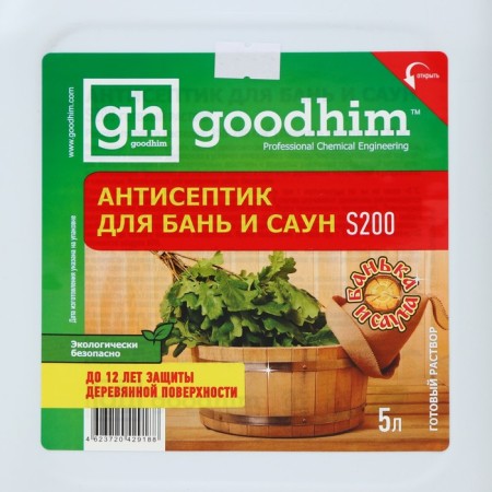 Antiseptic for baths and saunas Goodhim S200, 5 liters-1