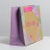 Gift Crafts, Packaging, Dreams, 22 x 17.5 x 8 cm