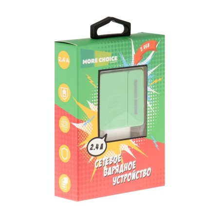 Network charger More Choice NC46, 2 USB, 2.4 A, Green-2