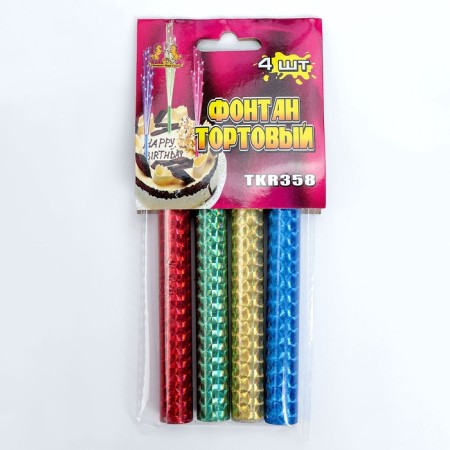 Fountain Tive -colored sparks length: 12cm, without smoke and smell, 40 seks-4
