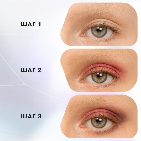 Palette Shadows Mini Influence Beauty Color Algorithm, tone 03, 5 g-4