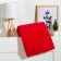 Placed "Save and I" 75*100 cm, red, pl. 160 g/m2, 100% p/e