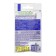 Mineral fertilizer "Fertika", "Leaf Power", for petunia and balcony colors, 15 g