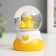 Souvenir Polystone Water Ball Light "Little Diplon" Mix D = 4.5 cm 7x4.8x4.8 cm
